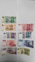 banknote detection project thumbnail