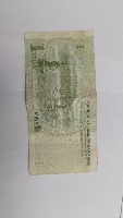 banknote detection project thumbnail