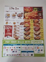 Menu project thumbnail