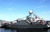 Find ship project thumbnail