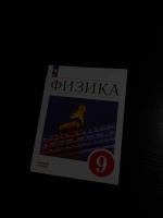 овла project thumbnail