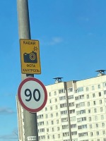 road signs project thumbnail