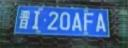 Chinese license plate project thumbnail