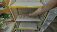 move_shop_copy2 project thumbnail