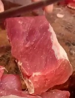 klasifikasi daging project thumbnail