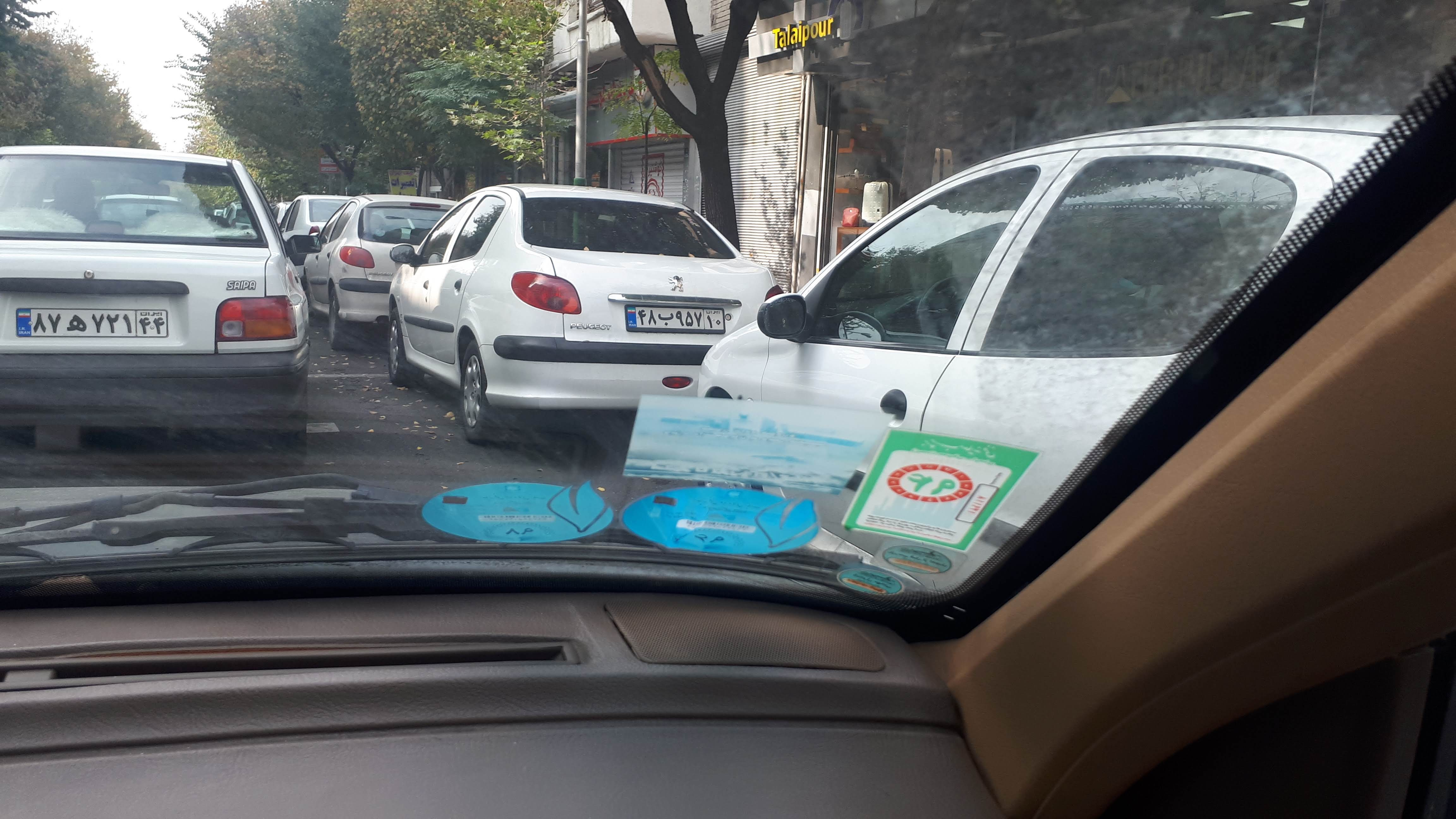 car-tag-full-dataset Object Detection Model by University of Genoa