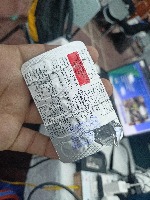 Dataset Image