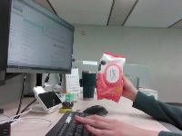 tissue detection project thumbnail