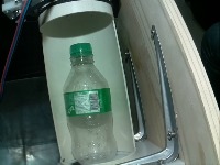 plastic_bottles project thumbnail