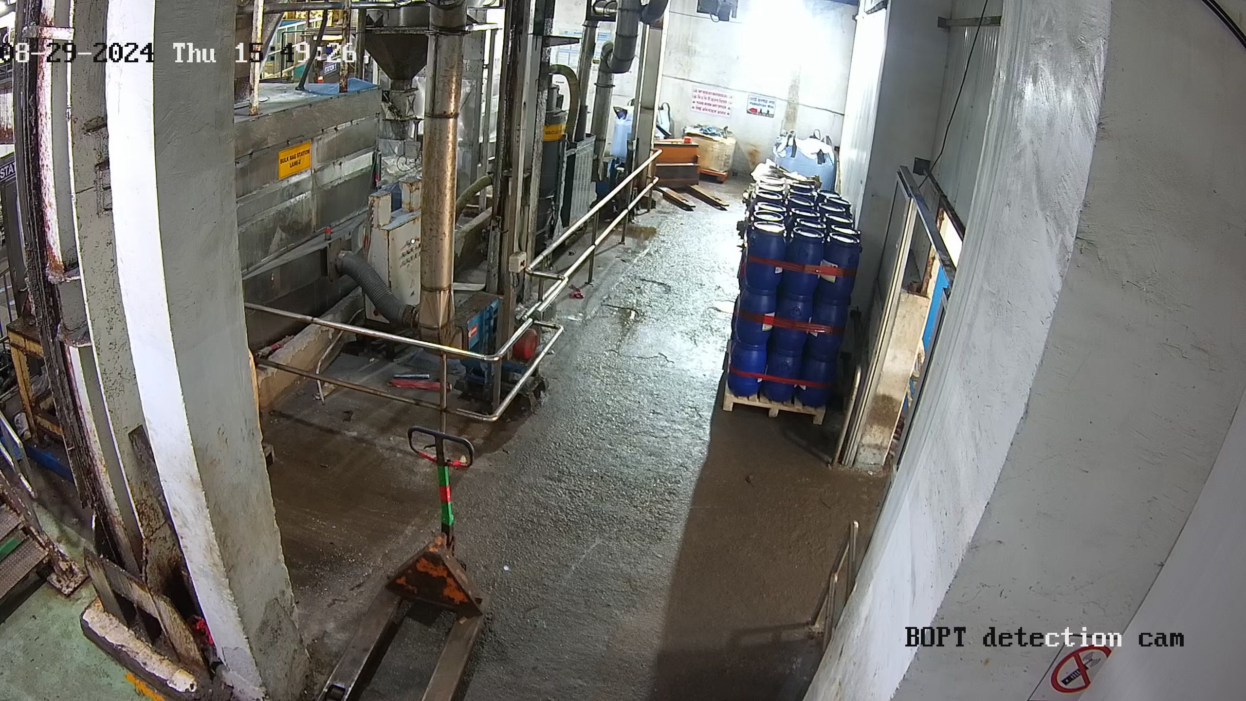 HUL_BOPT_DET Object Detection Dataset by SkytelLogiscanAnalytics