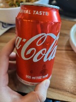 Coca-Cola-Complete project thumbnail