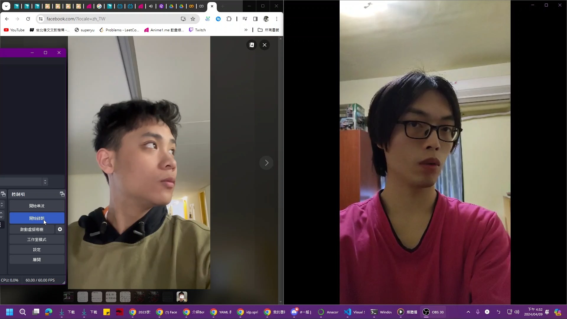 face_detect2 Object Detection Dataset by test