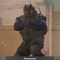 cs480 project thumbnail