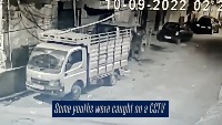 vandalism123 project thumbnail