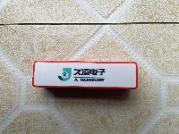 goods project thumbnail