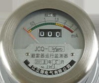 JCQ_meter project thumbnail