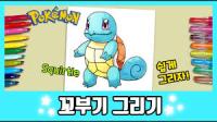 test poject project thumbnail