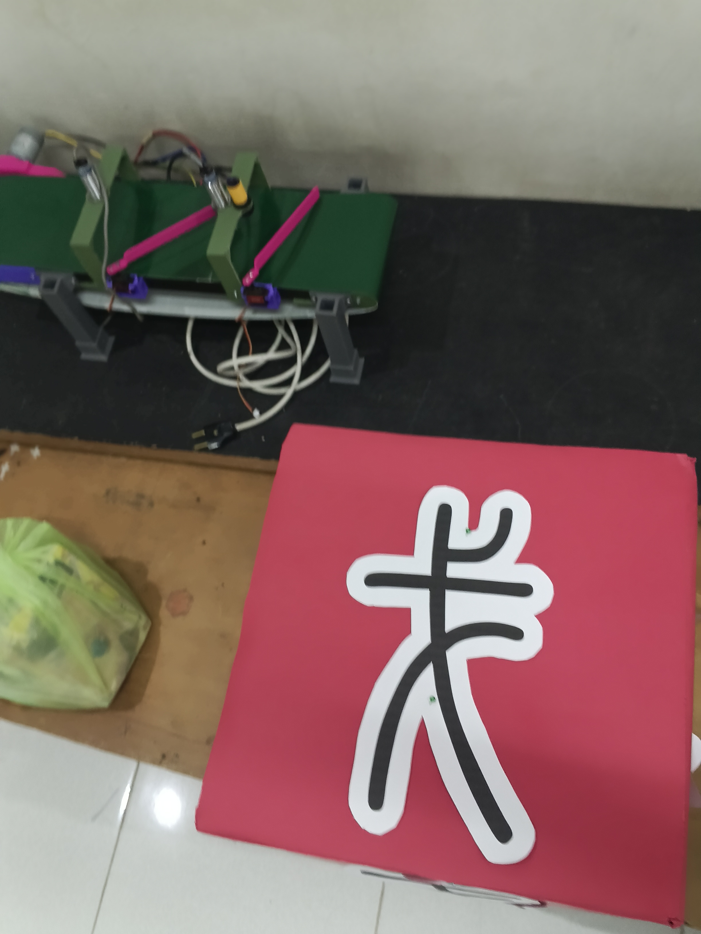 Scroll Object Detection Dataset by Anugrah