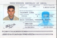 Dataset Image