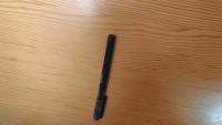 Find pens project thumbnail