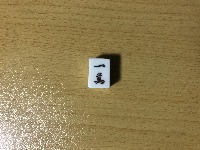 mahjong tiles project thumbnail