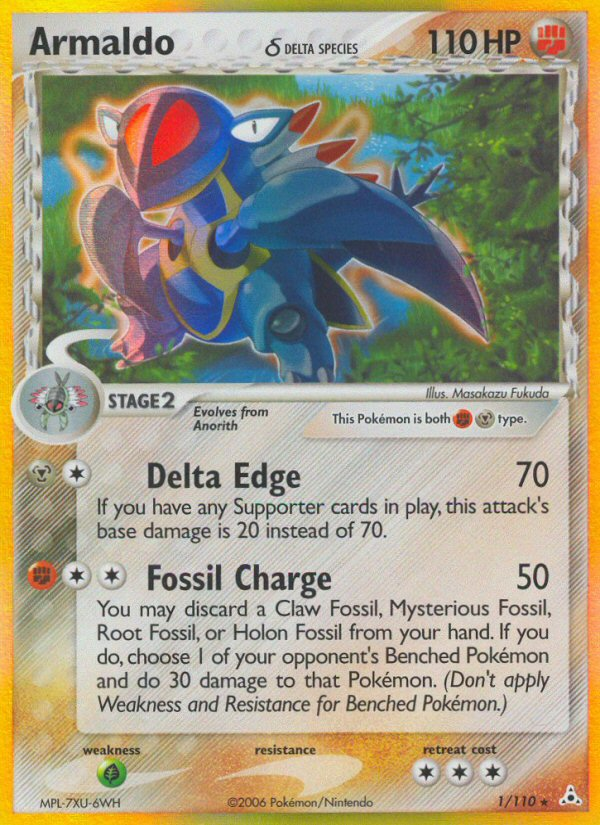 Pokemon Card Detector Object Detection Model by Pokemon Scanner
