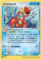 custom card sleeves Sovereign