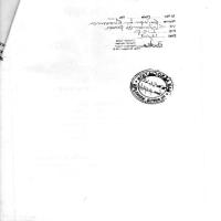 Stamp_segmentation project thumbnail