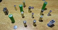 Dataset Image