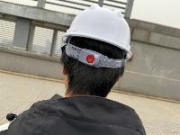 helmet project thumbnail