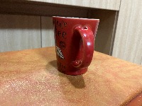 mug project thumbnail
