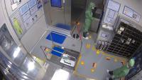CCTV AI project thumbnail