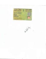 aadhaar-pan-document-detection project thumbnail