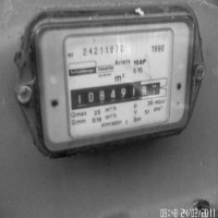 Seven segment display OCR Object Detection Model by Digital Meter