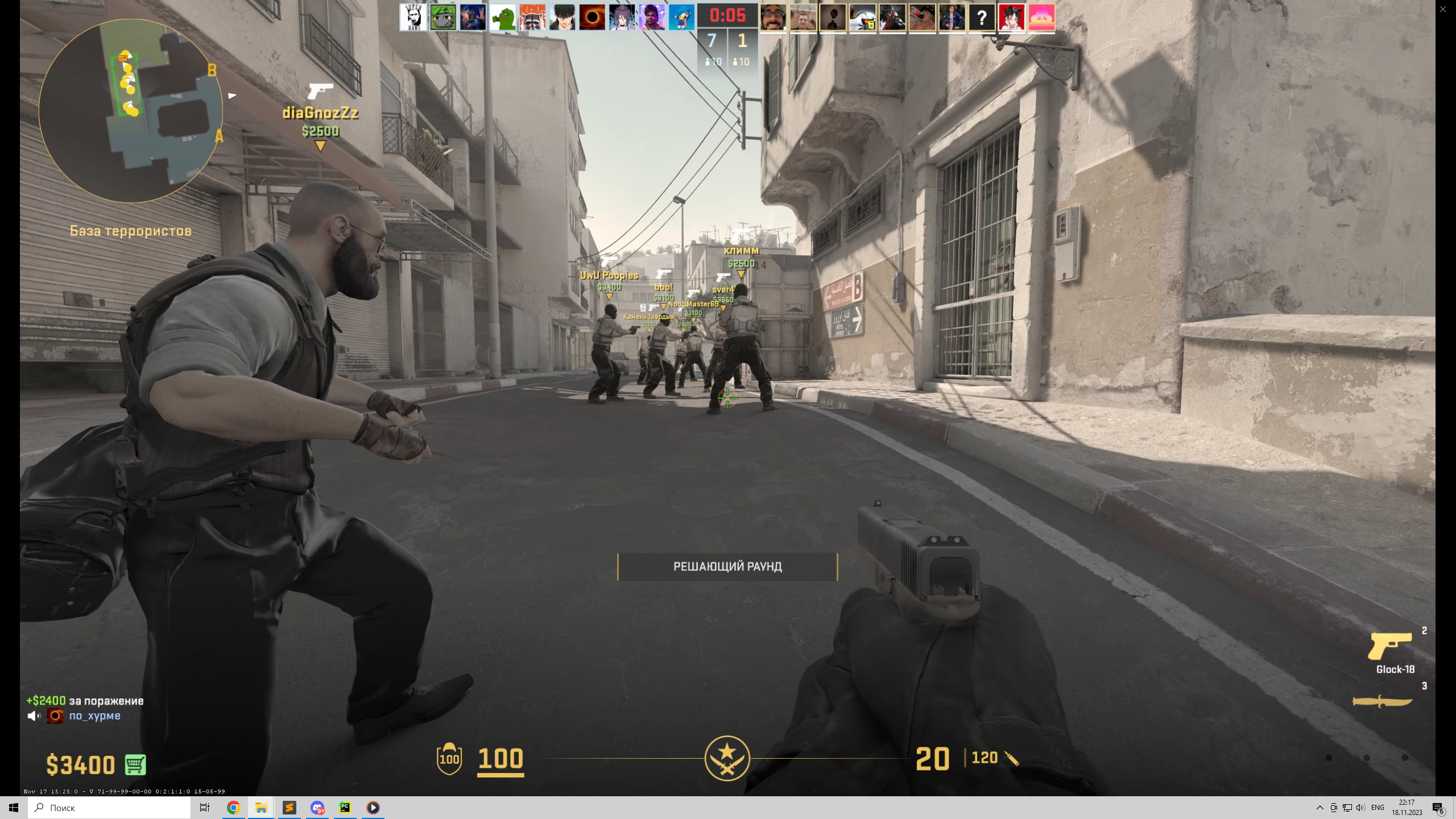 aimbot_cs2_model Object Detection Model by readlymayson