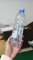 Deteksi Bola dan Botol project thumbnail