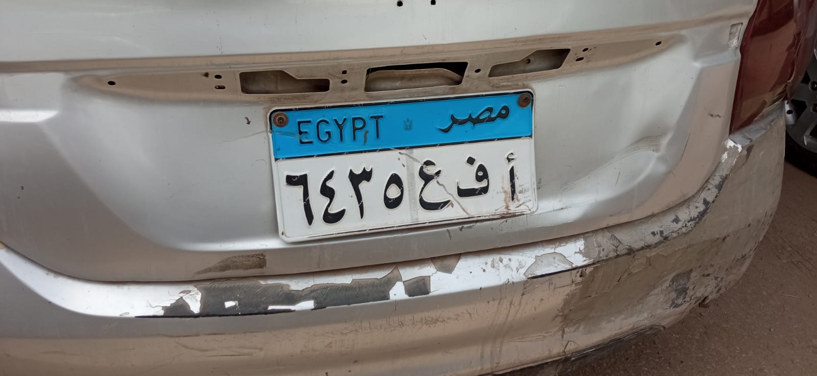 car detect Object Detection Model by car detect