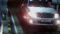 Numberplateocr project thumbnail