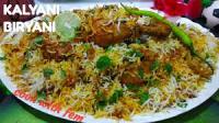 Biryani project thumbnail
