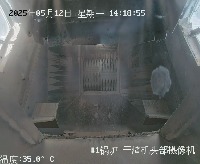 Clogged Slag Detection Project project thumbnail