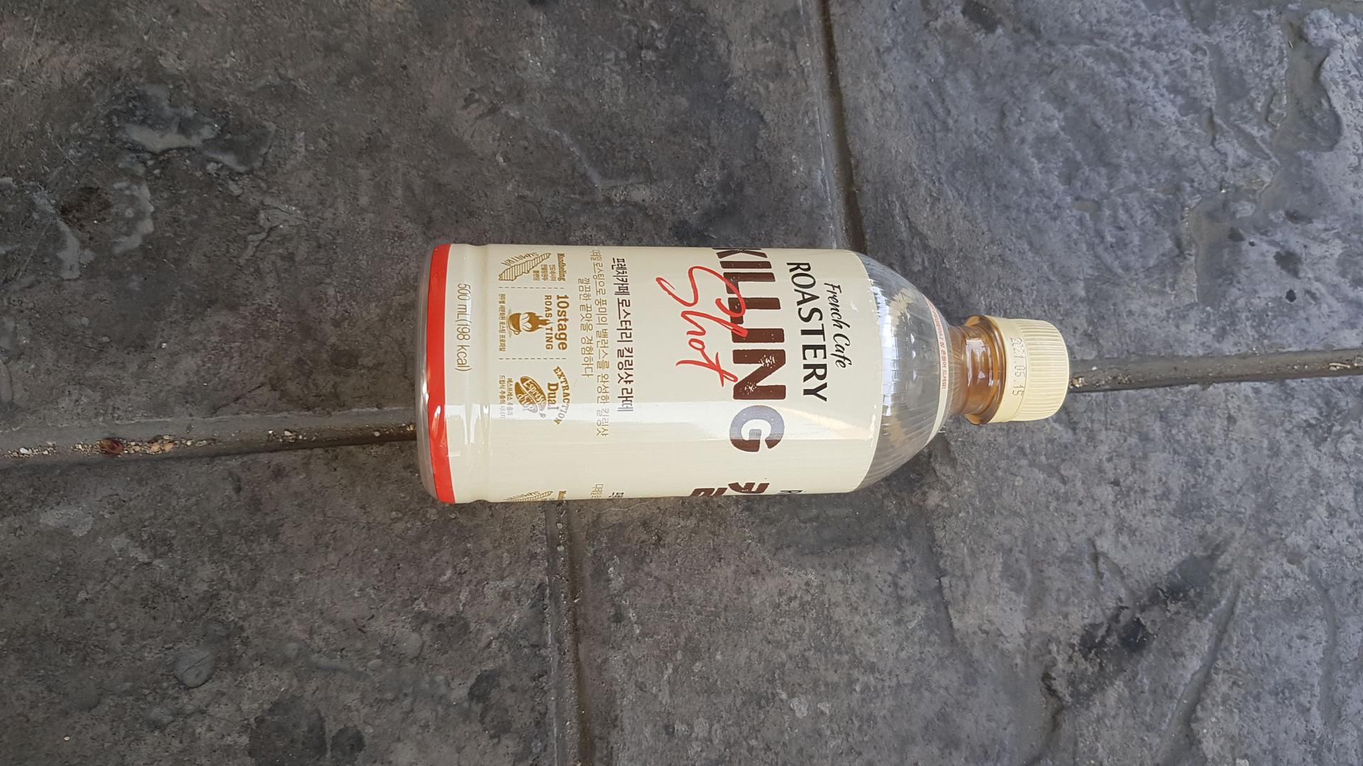 INSLAB (inslab-185rj) - Roboflow Universe