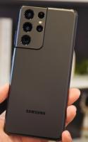 Celular Samsung s21 ultra project thumbnail