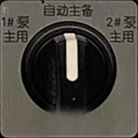 Selector_switch project thumbnail