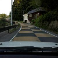 road1 project thumbnail
