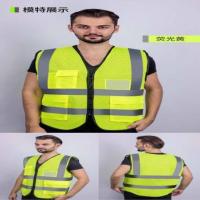 PPE detection project thumbnail