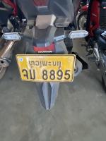lao-license-detection project thumbnail