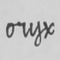 Sentence project thumbnail