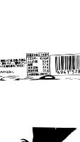 FoodLabels project thumbnail