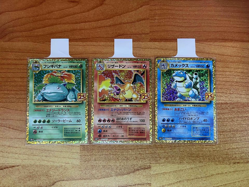 Pokemon Topps Cards
