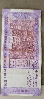 Currency detection project thumbnail